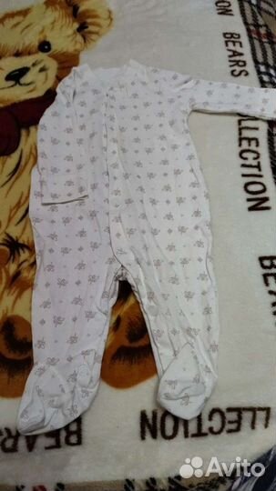 Комплект на выписку 7 предметов (комбинезон, боди)