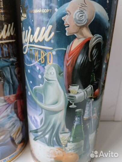 Пивные банки Жигули (Барыкин)