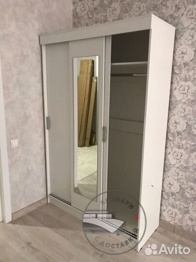 Шкаф купе