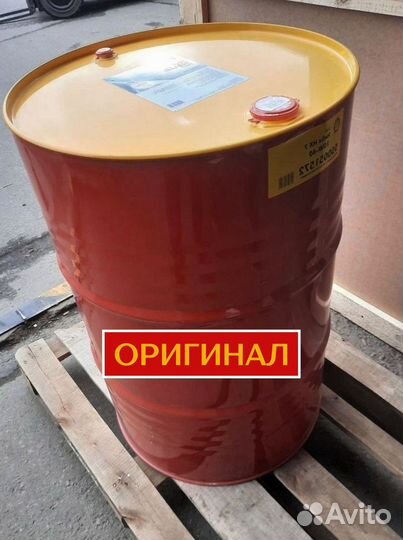 Моторное масло Shell Rimula R4X 15W-40 для грузовиков