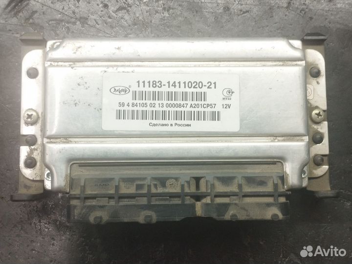 Продам эбу Калина