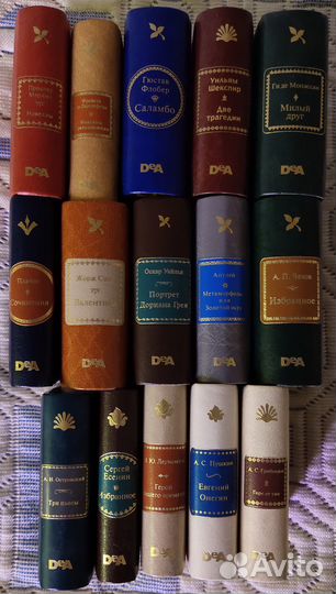 Шедевры мировой литературы в миниатюре. 15 книг