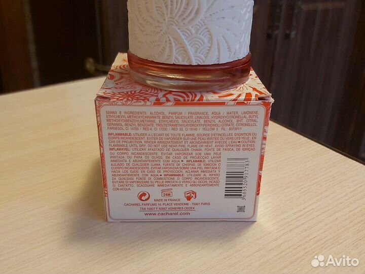 Туалетная вода женская 80мл