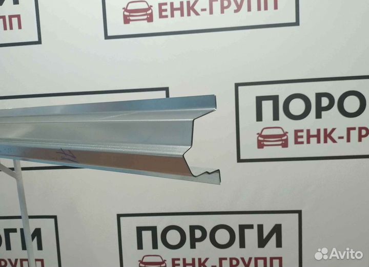 Пороги на все марки авто