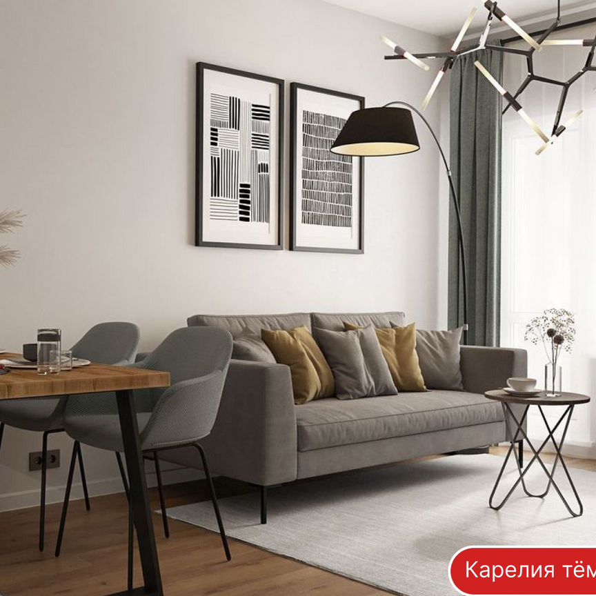 2-к. квартира, 61,6 м², 4/11 эт.