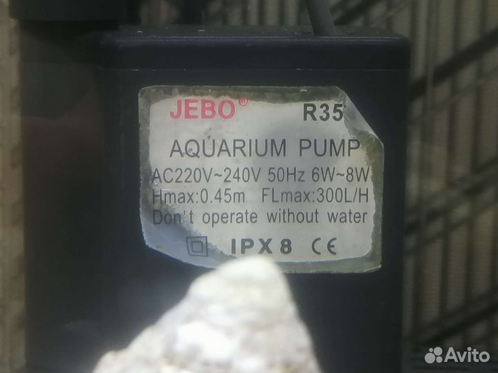 Аквариум с рыбками