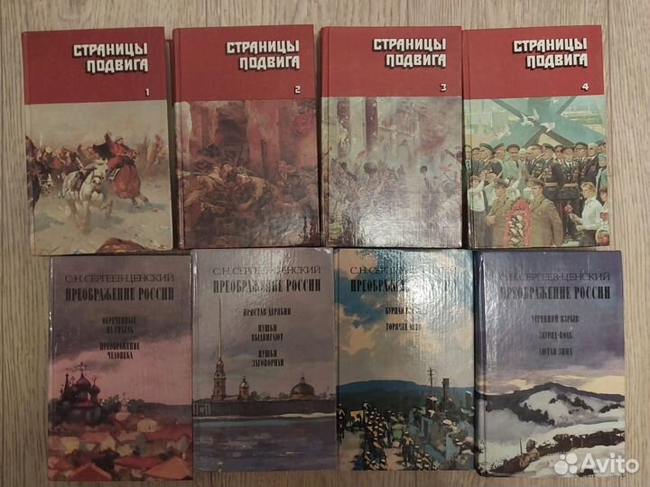 Советская художественная литература