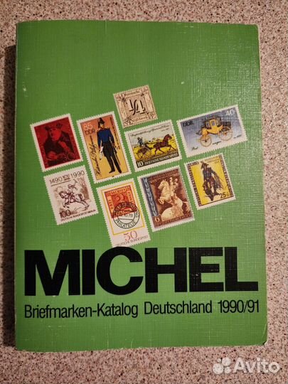 Книги из Германии