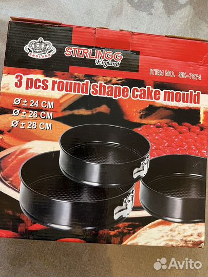 Формы для выпечки