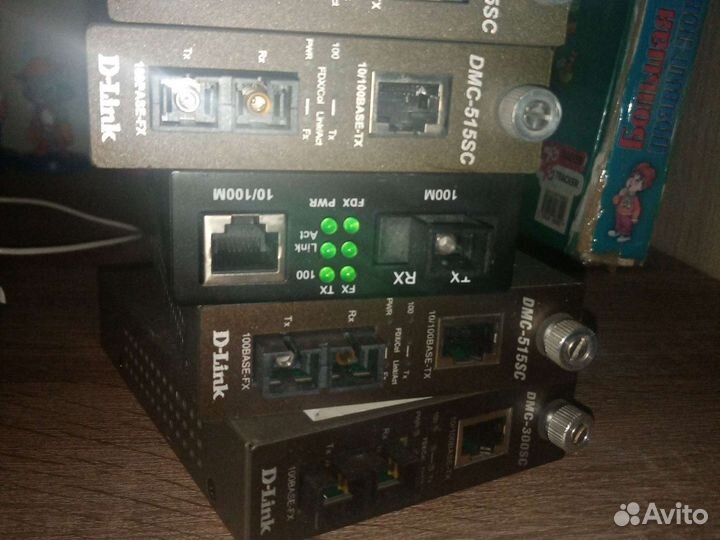 Deward media converter