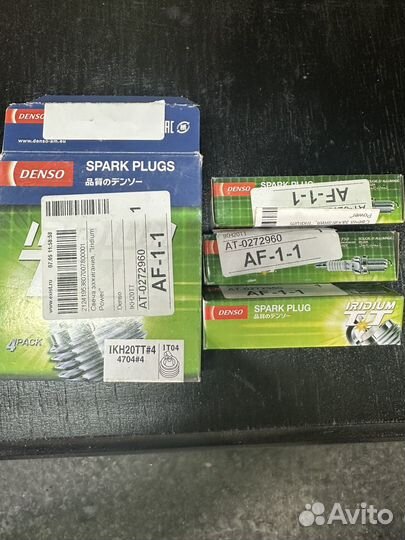 Свечи зажигания иридиевые денсо