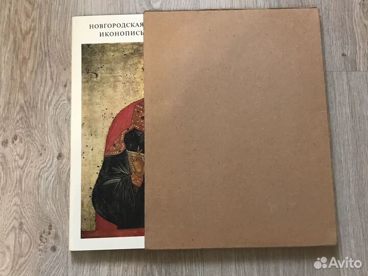 Книга-альбом Новгородская иконопись