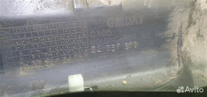 Накладка порога наружняя Opel Antara 2007-2015