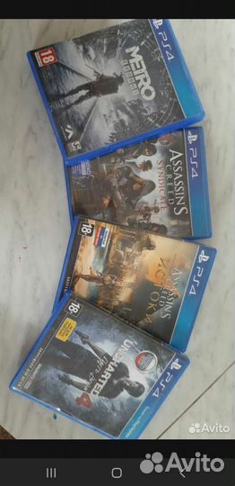 Диски игры для ps4