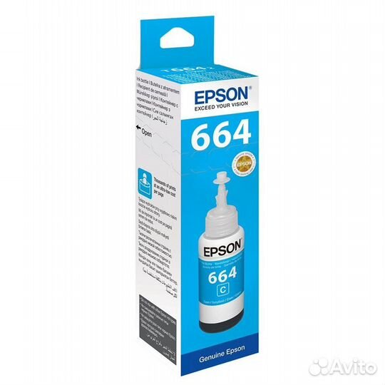 Чернила Epson T6642 (C13T66424A) Cyan