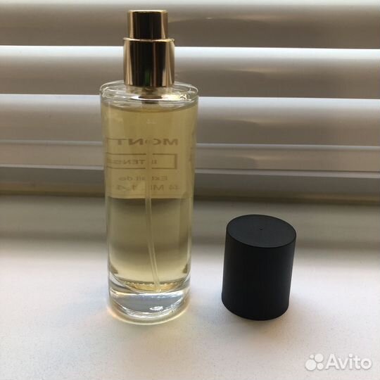 Монталь Montale Paris Intense Cafe