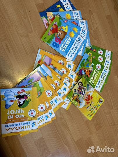 Детские книги развитие речи