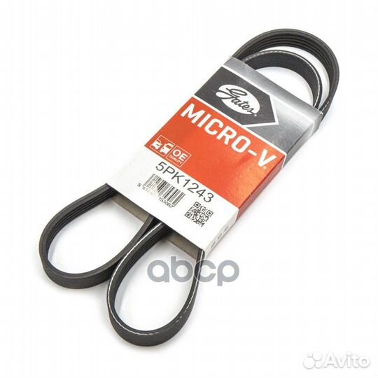 Ремень п/к 5PK1243 5PK1243 Gates