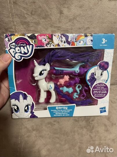 My Little Pony Рарити с праздничными причёсками