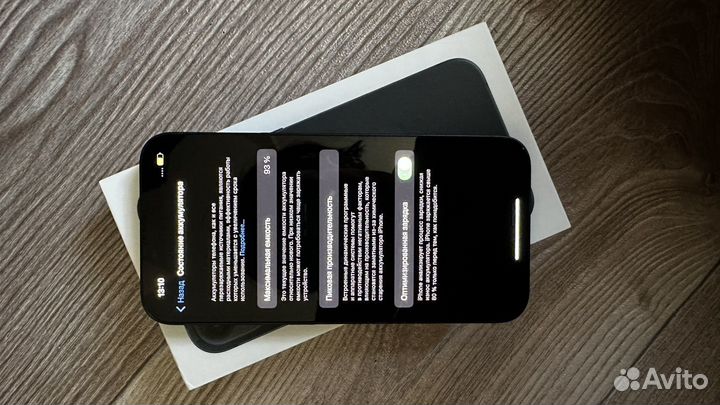 iPhone 13 128 midnight