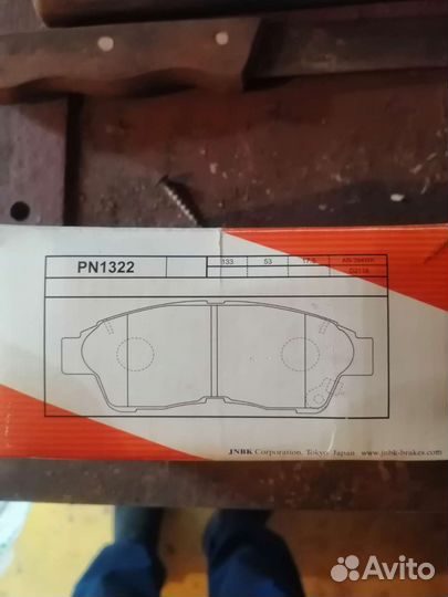 Тормозные колодки toyota