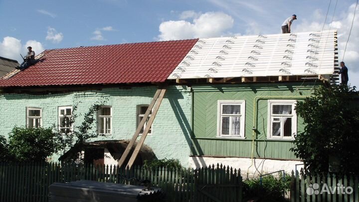 Кровельные работы