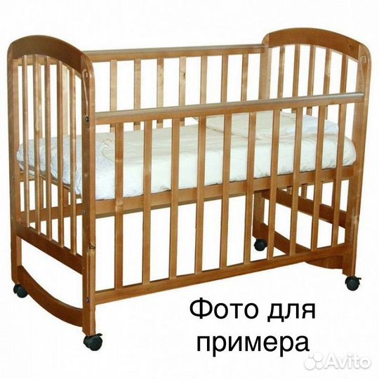 Детская кроватка