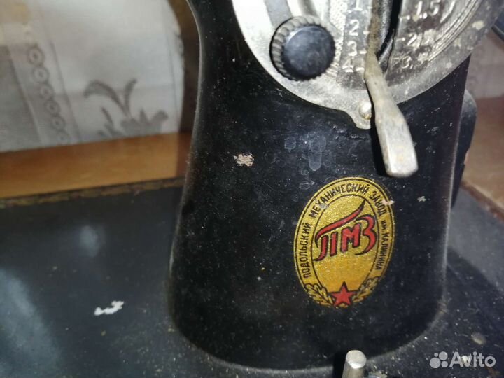 Швейная машина пмз ножная