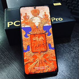 Xiaomi Poco X4 Pro 5G, 6/128 ГБ