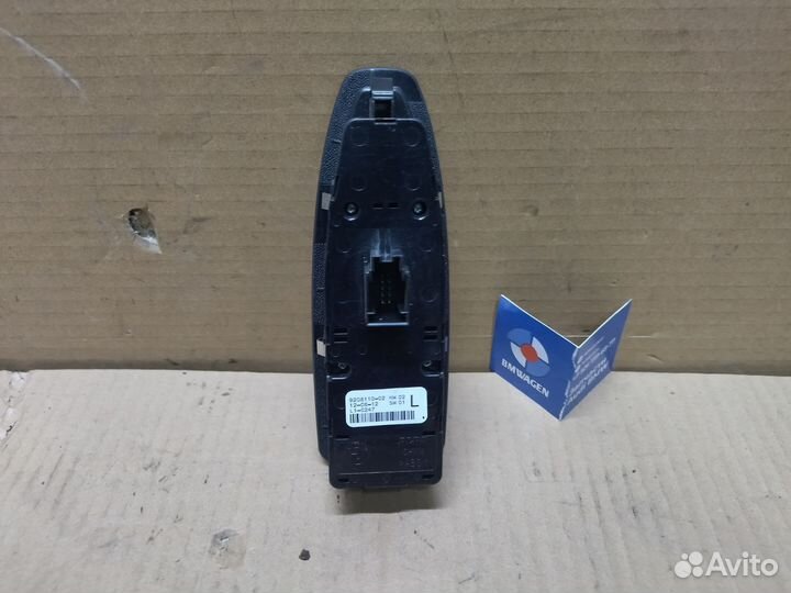 Блок кнопок стеклоподъёмников BMW f20 f30 f25 f10