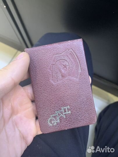 Комплект Документов на одного участника ВОВ