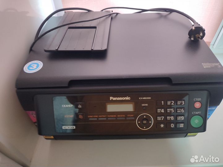 Принтер лазерный мфу Panasonic KX-MB2000