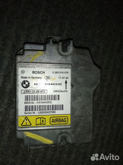 Блок управления AirBag на BMW
