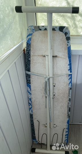 Гладильная доска бу