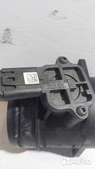 Дмрв Mini Cooper R56