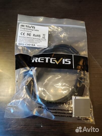 Набор запчастей для раций Retevis