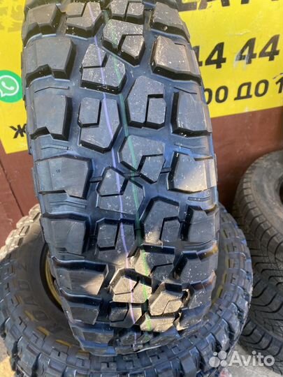 Cordiant Off Road 2 205/70 R15