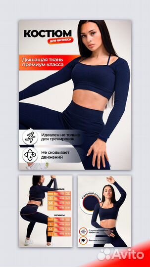 Карточки для маркетплейсов