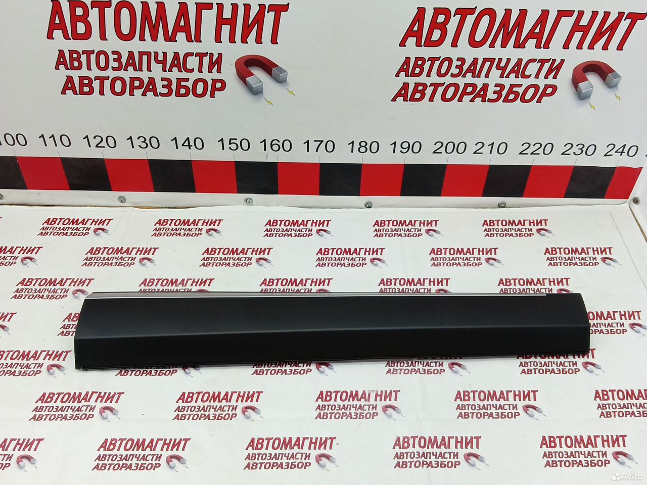 Накладка двери передней правой Exeed RX