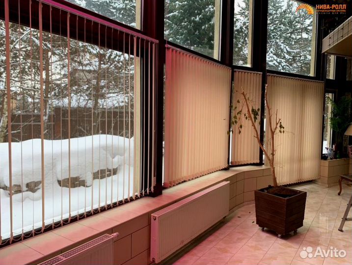 Вертикальные жалюзи на окна