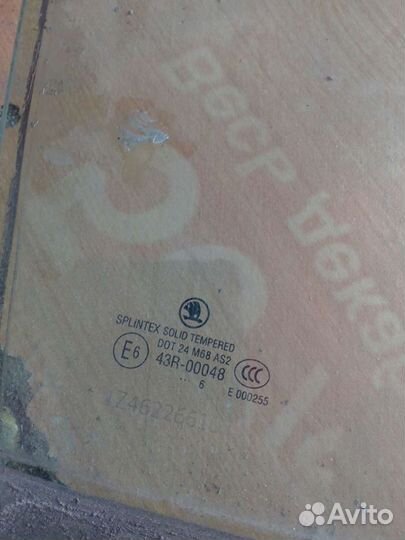 Стекло задней правой двери Skoda Octavia A5