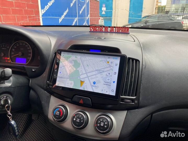 Android магнитола Hyundai Elantra HD, есть Teyes