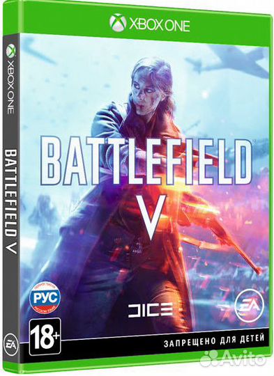 Battlefield 5 PS 4 xbox ONE
