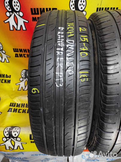 Dunlop Grandtrek PT3 215/70 R16 100H
