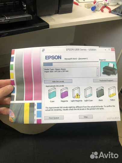 Принтер epson l805