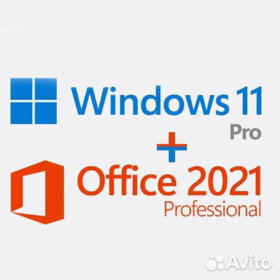 Microsoft Office 2021/2019/365 + Ключ Windows