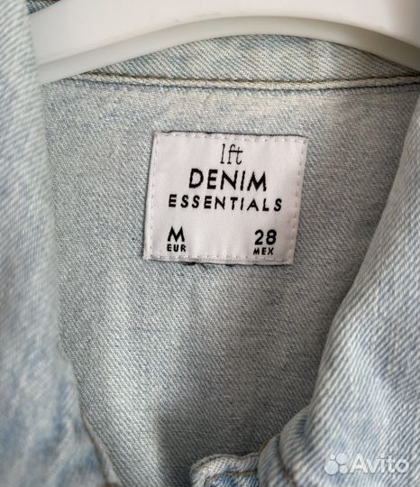 Джинсовая куртка