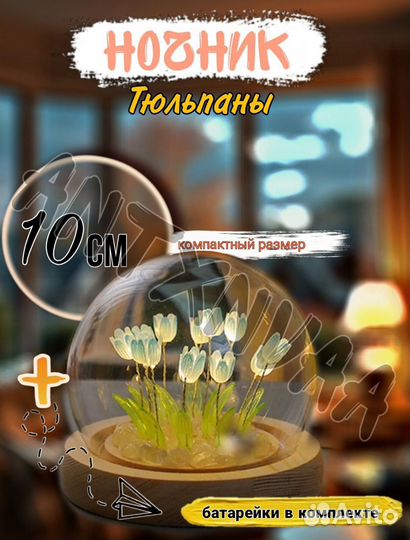 Дизайнер карточек для wildberries и ozon