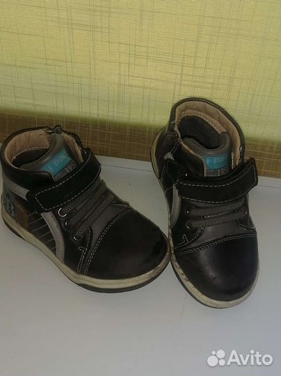 Ботинки детские