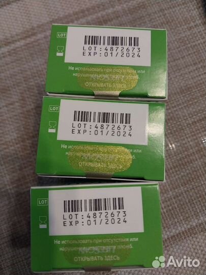 Тест полоски one touch select plus